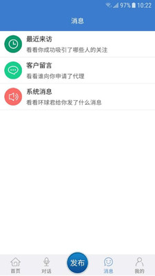 ����ҽ����еv3.2.0 ���°�