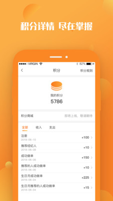 ͬ�о�����v1.2.4 ��׿��