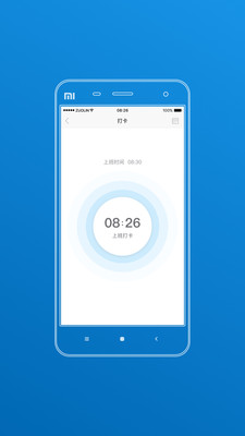 �ʱ���v7.5.0 ��׿��