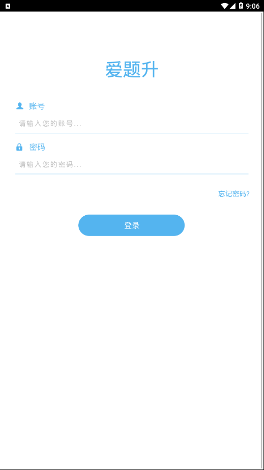 ������appv1.0 ���°�