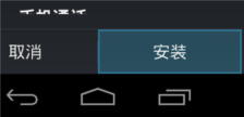 Aptoide�����