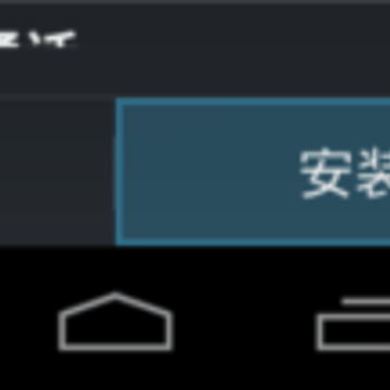 Aptoide�����