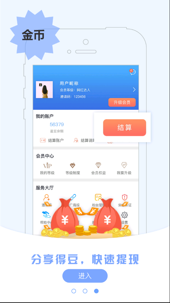 �ĵ���v2.1 ���°�