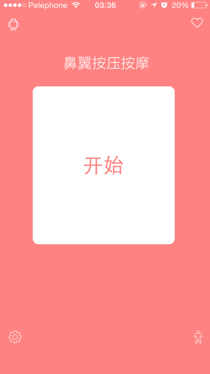 3��������v1.0���°�