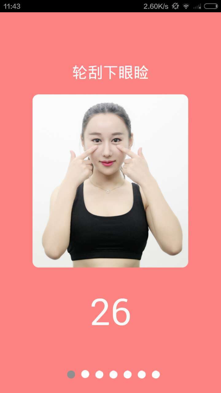 3��������v1.0���°�