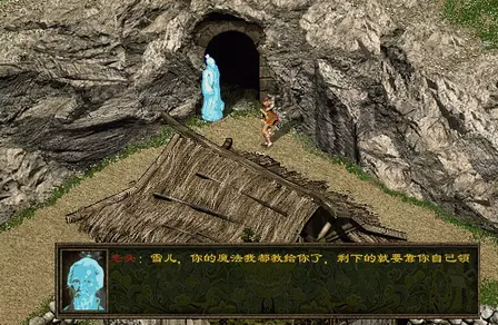碧雪情天腾讯版 碧雪情天腾讯版
