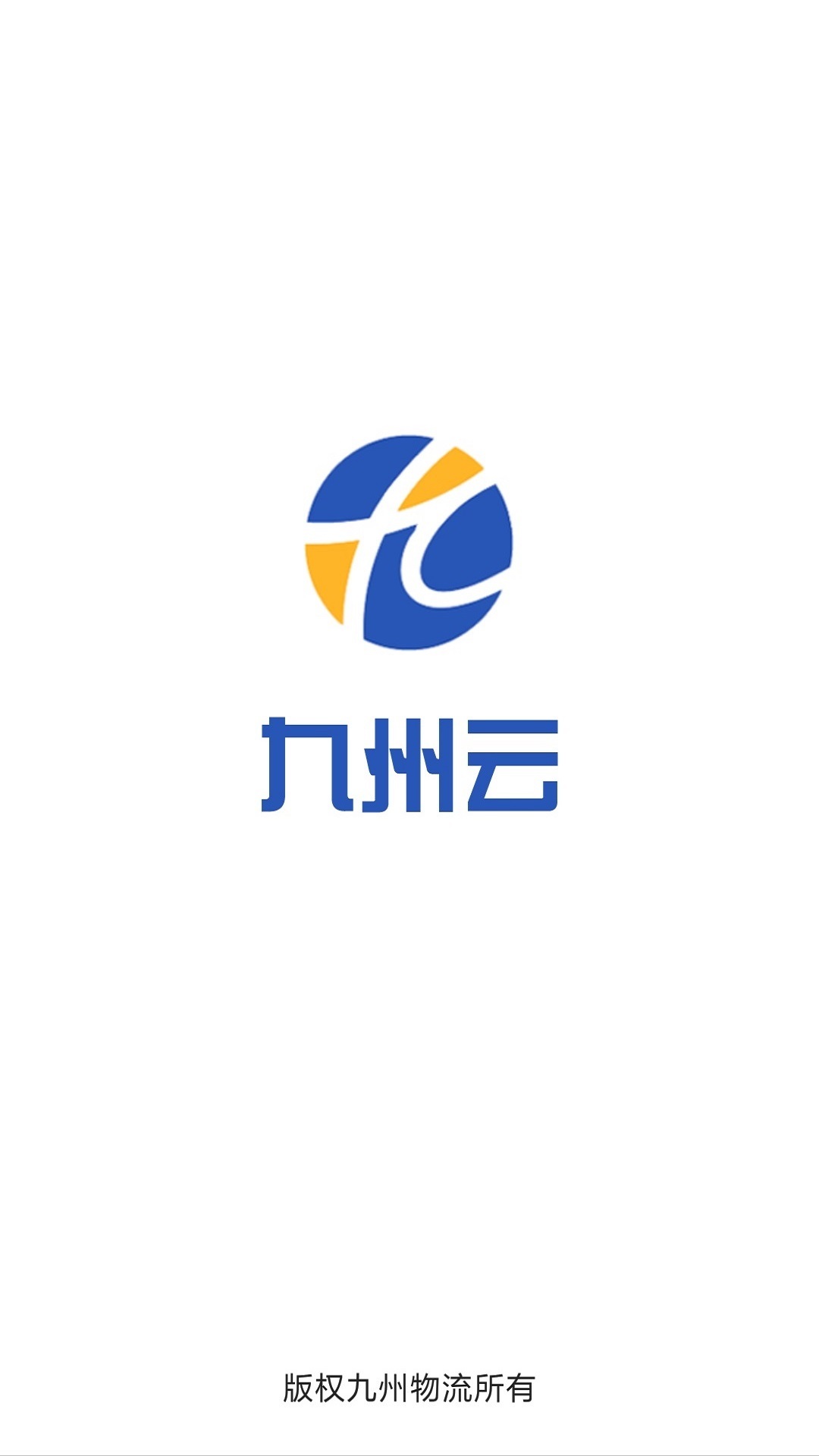 ������˾����v1.0.4 ��׿��