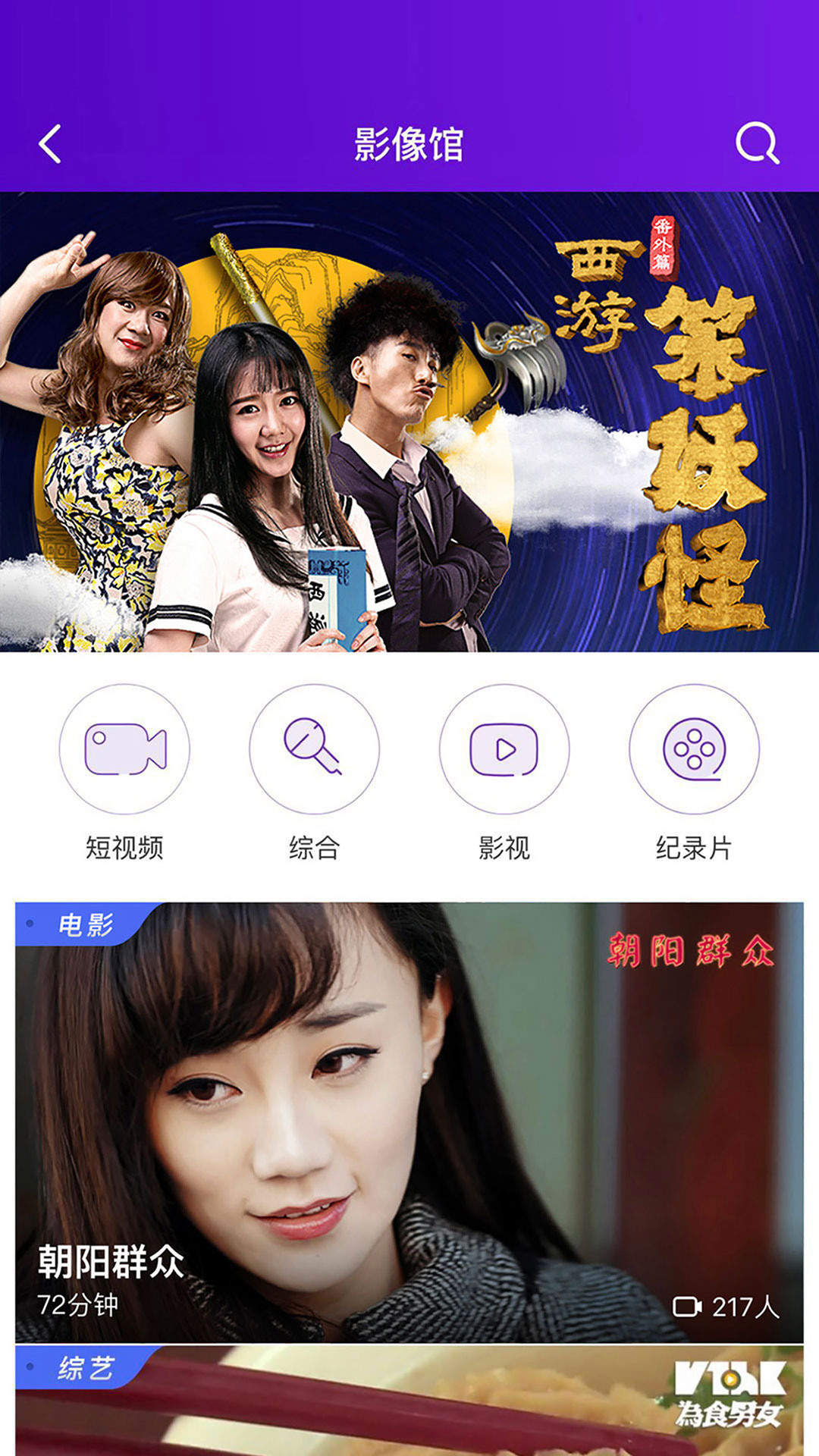 ����appv1.2.6 ���°�