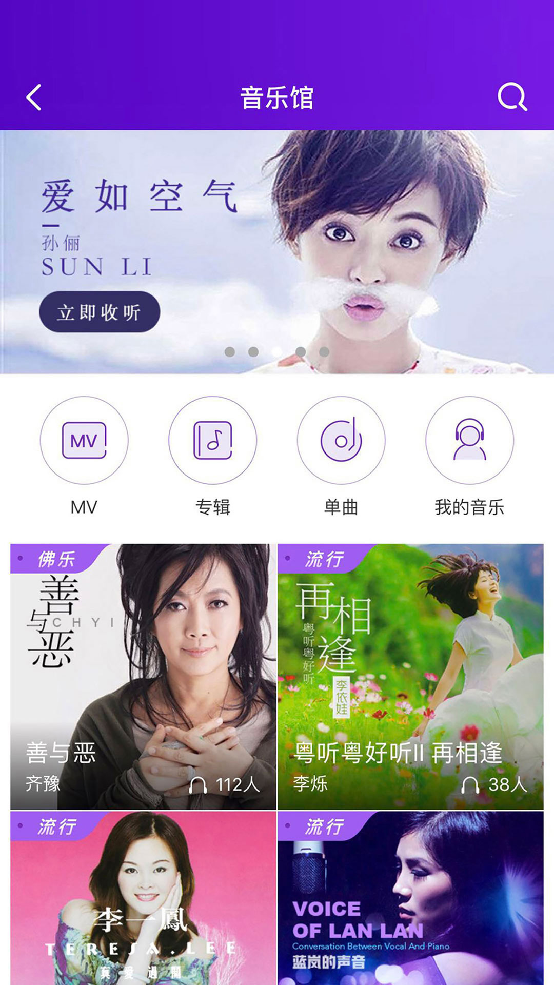 ����appv1.2.6 ���°�