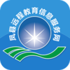 ����Զ�̷���appv1.0.5 �ٷ���