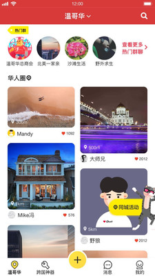 GoKongv1.0.3 �ٷ���