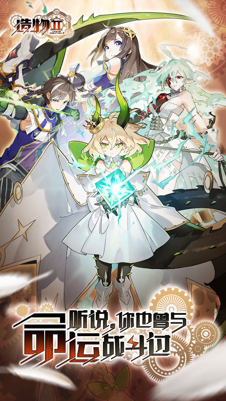 ����2�����v1.0.32 �⼤����