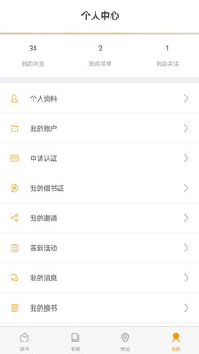 ө������v1.0.0 ��׿��