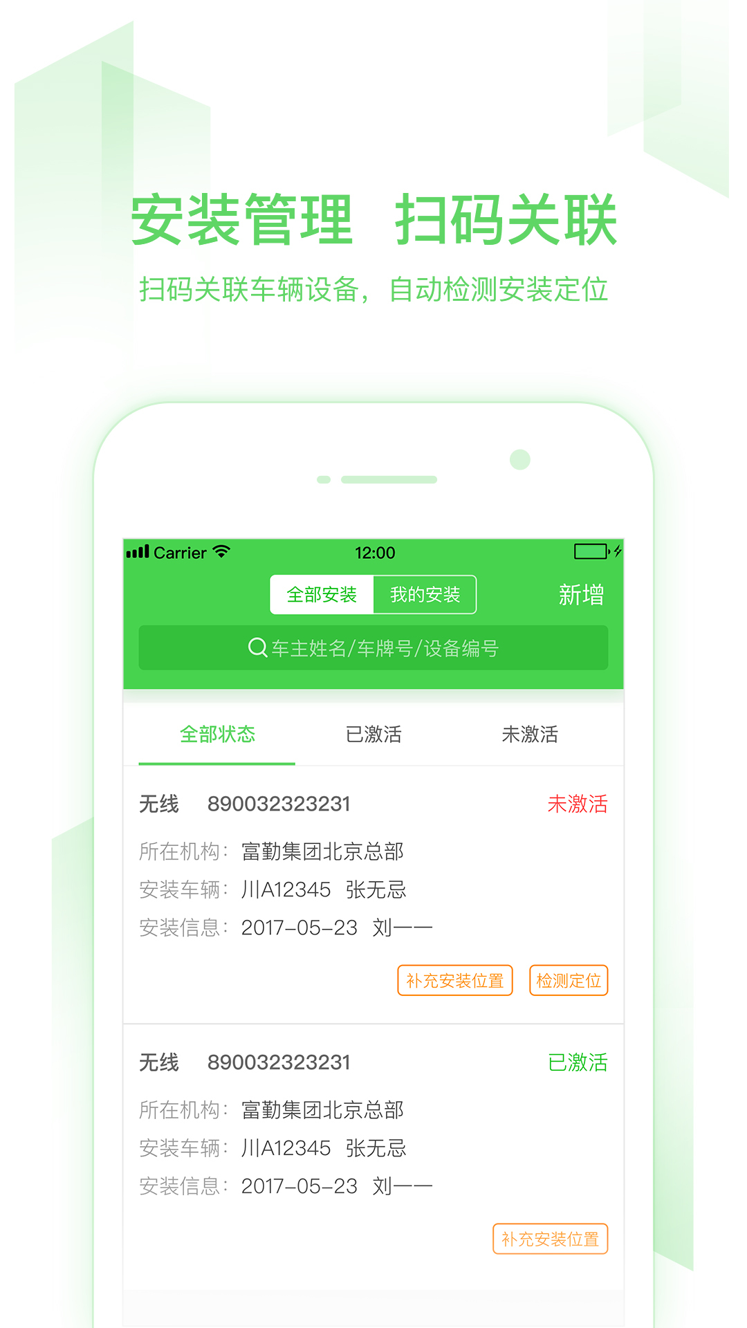 С���س�v2.7.0 ��׿��