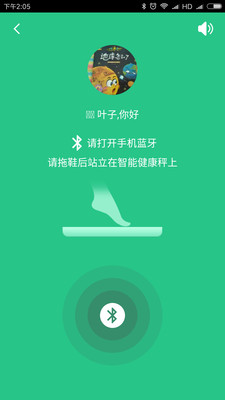 ����v3.3.2 ���°�