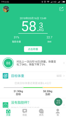 ����v3.3.2 ���°�