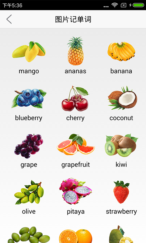 Ӣ������ѧv1.6.2  �ٷ���
