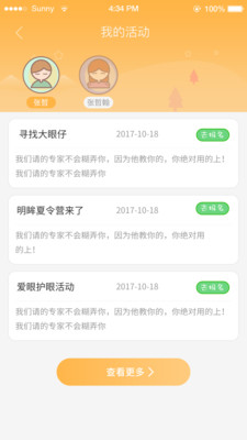 ����v1.11.1 ���°�