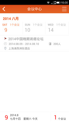 ŵ��v1.10 ���°�