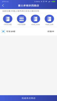������άv2.3.0_390 ��Ѱ�