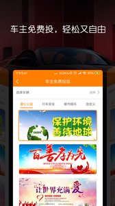 �ڻ�Ͷ��appv3.5 ���°�