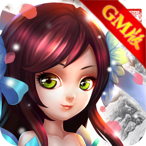�һ�����GM��v6.0.01 ��׿��
