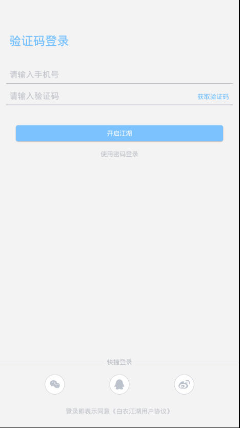 ENT����v1.0.2 ���°�