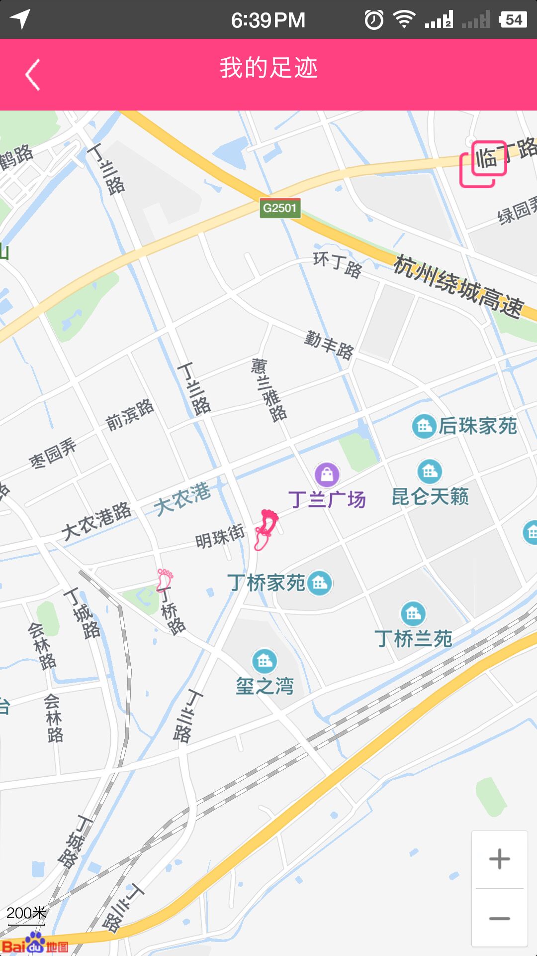 ʮ�ֿ��ּ�appv1.0.2 ���°�