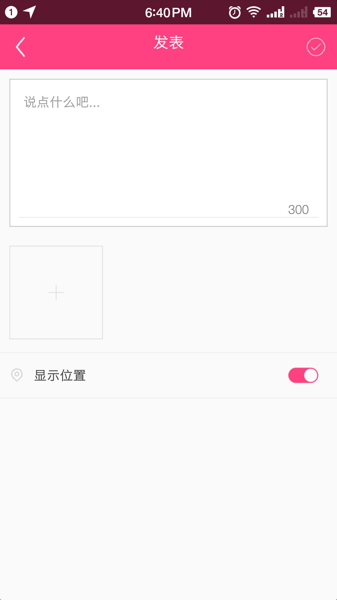 ʮ�ֿ��ּ�appv1.0.2 ���°�