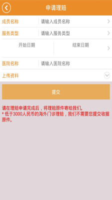 MSH CHINAv6.0.5 ���°�
