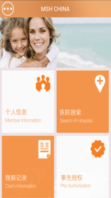 MSH CHINAv6.0.5 ���°�