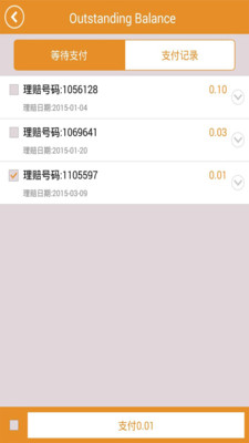 MSH CHINAv6.0.5 ���°�