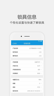 ����������v4.0.3 ���°�