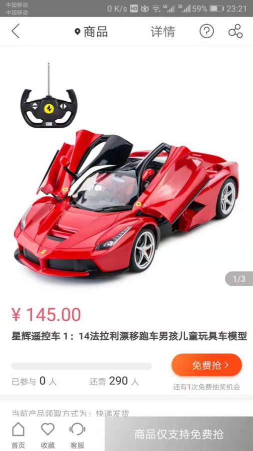ˢ��v1.0.9.1 ���°�