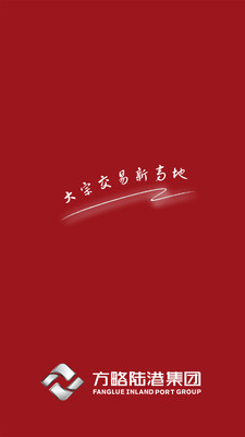 ��ҵƷ����v2.3.8 ���°�