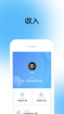 ��λ��v5.11.0 ��׿��