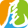 尾货通v2.6.3 安卓版