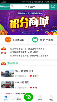�ڿ�֮��v00.00.0819 ���°�
