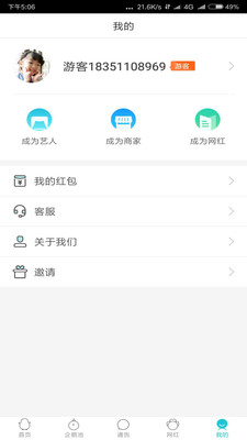 �������v1.0.8 ��׿��