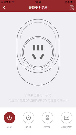 VHS�ǻ۰���appv1.0.6 ���°�