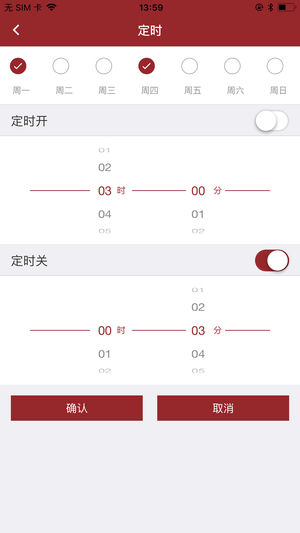 VHS�ǻ۰���appv1.0.6 ���°�