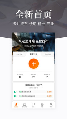 �Ѳ�v8.24.0 ���°�