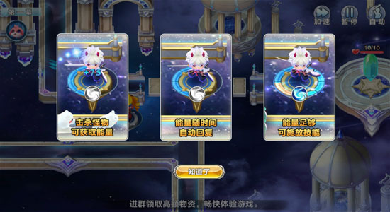 ��������v1.3.5 ��׿��