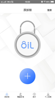 �����������v1.0.8 ��׿��