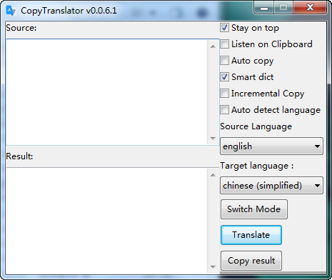 CopyTranslatorv1.0 绿色免费版