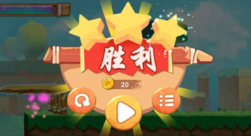 农场逃脱2018 农场逃脱2018