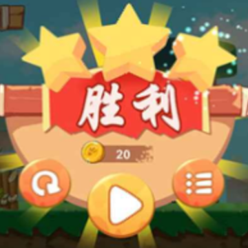 农场逃脱2018 农场逃脱2018