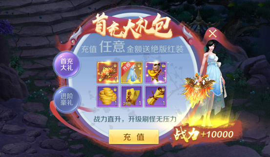 飞剑修仙 飞剑修仙
