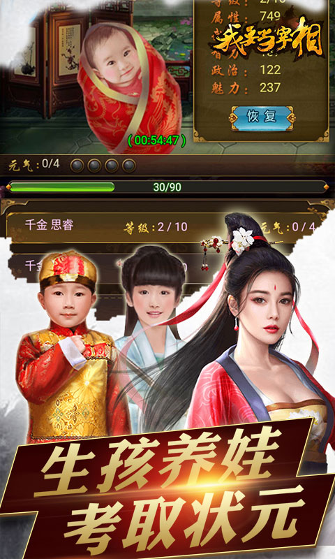 ��������v1.0.4 �ٷ���