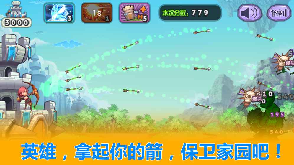 �Ǳ�����v1.0 ��׿��